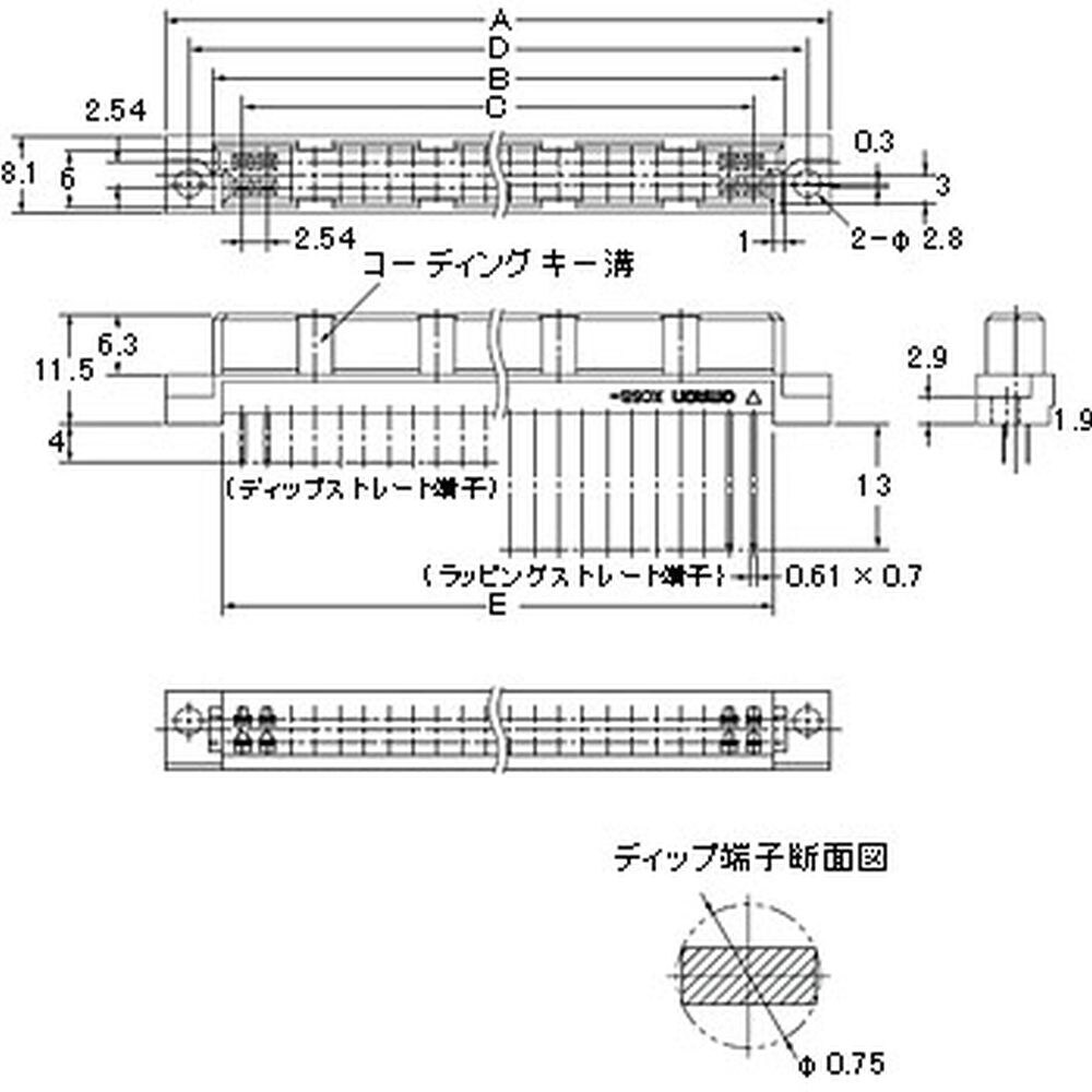 Beli OMRON DIN Connector (Twin Contact Type) XC5 XC5B-3221 1pc